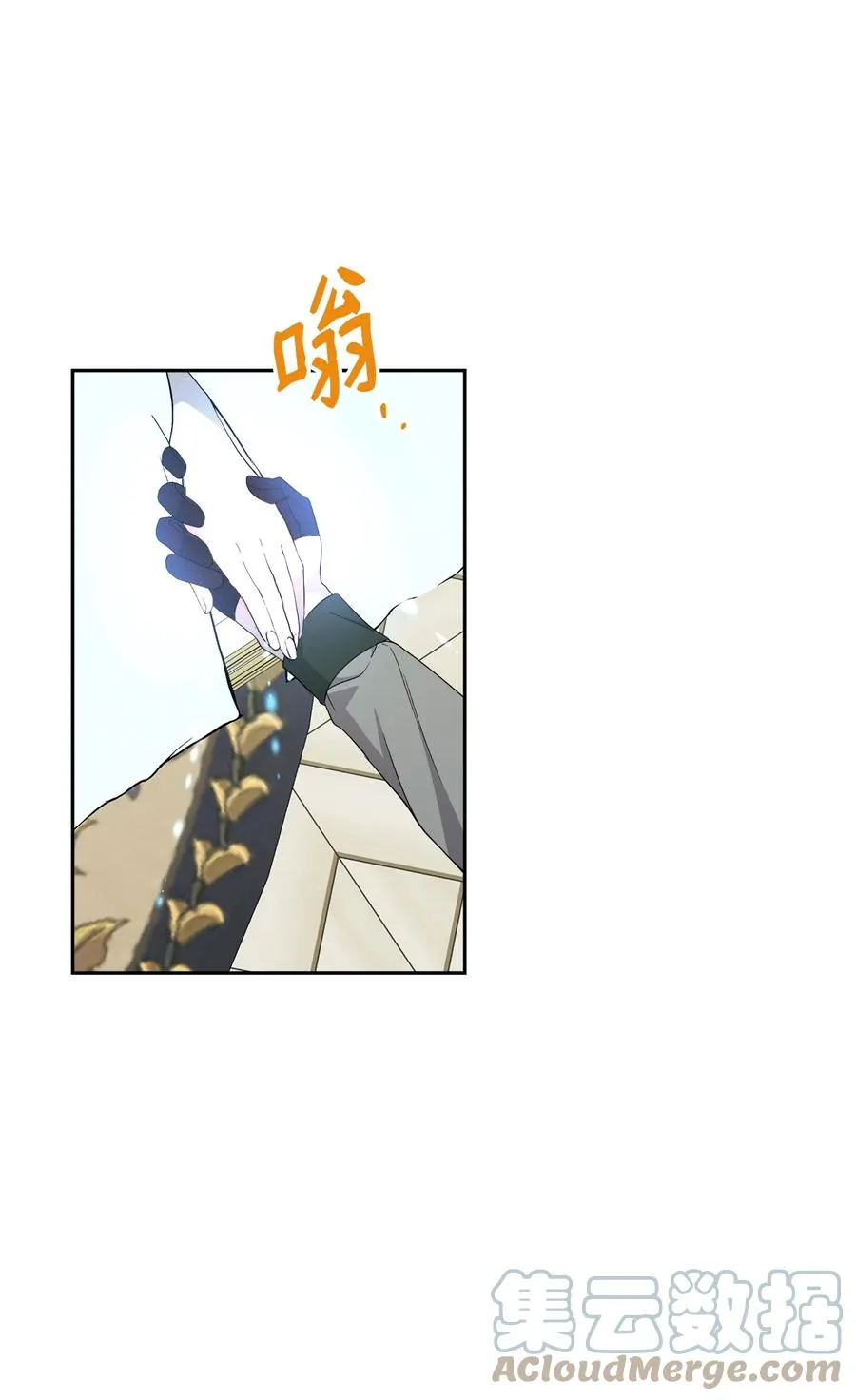 20 再次牵手 第64页