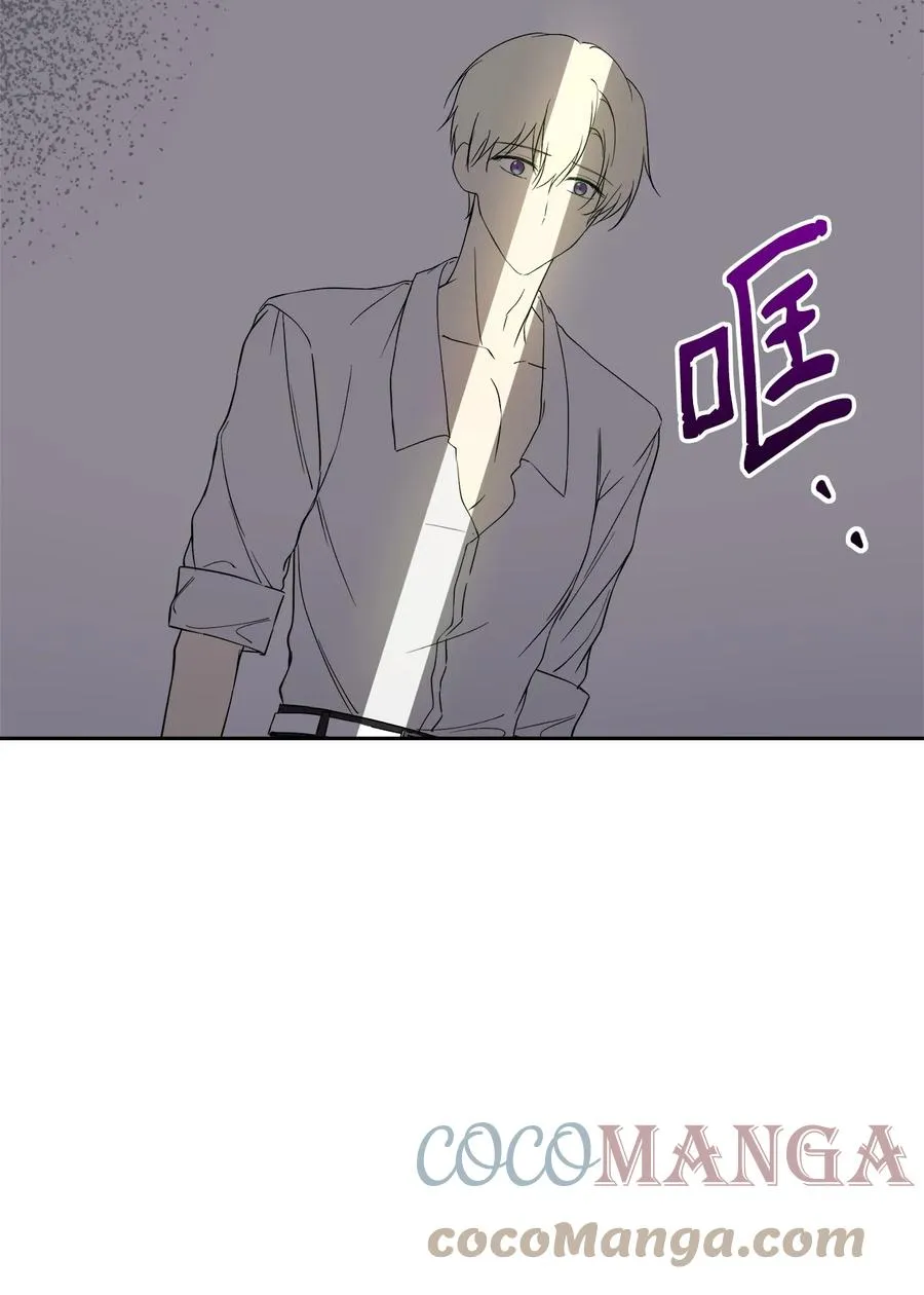 19 微妙的神经战 第19页