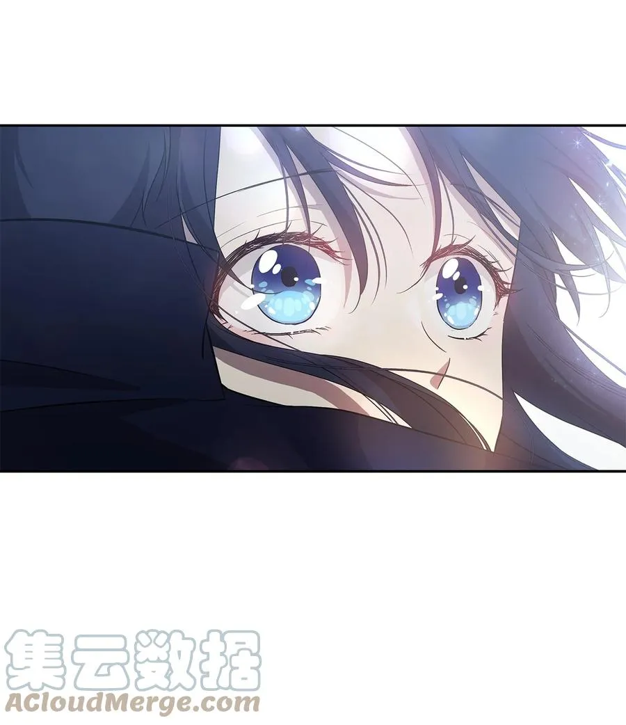 18 想要你的关怀 第19页