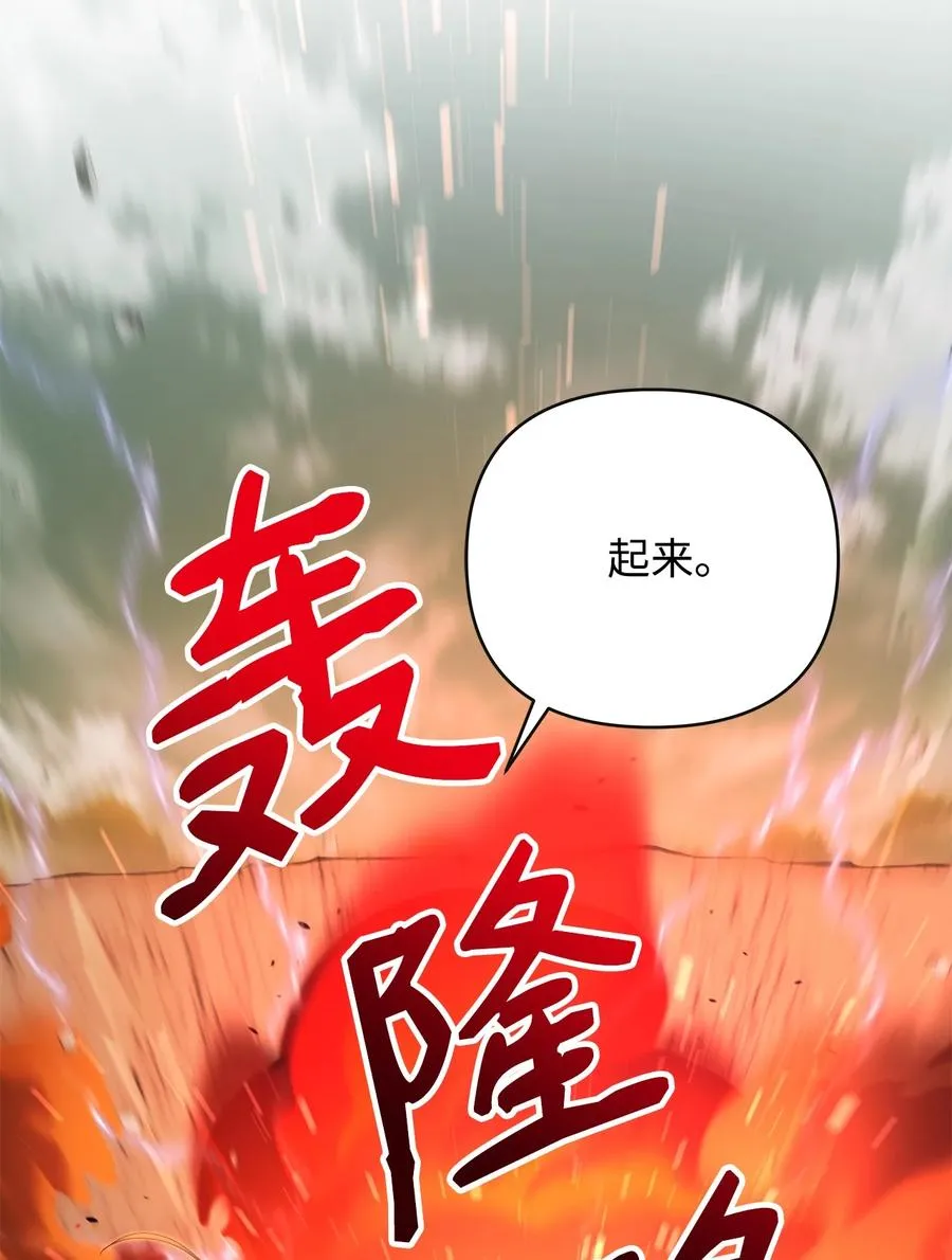 18 想要你的关怀 第35页