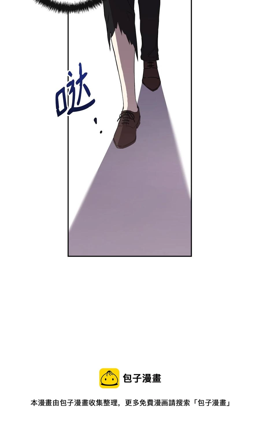 18 想要你的关怀 第41页