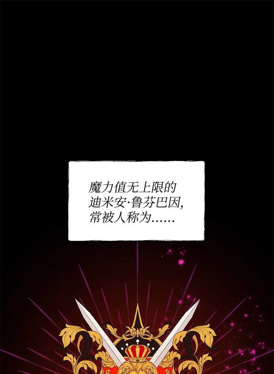 17 满足要求 第2页