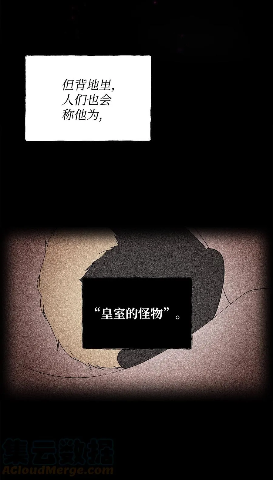17 满足要求 第4页