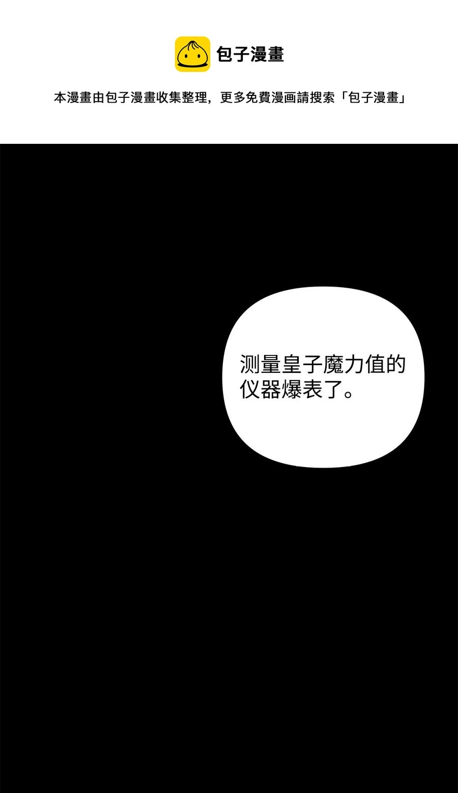 17 满足要求 第5页
