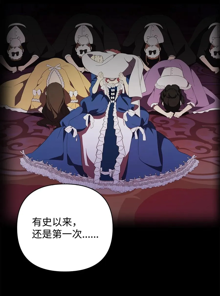 17 满足要求 第6页