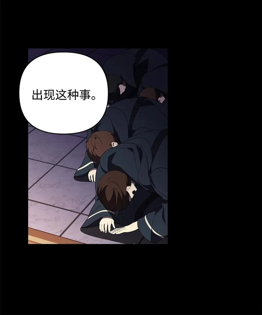17 满足要求 第8页