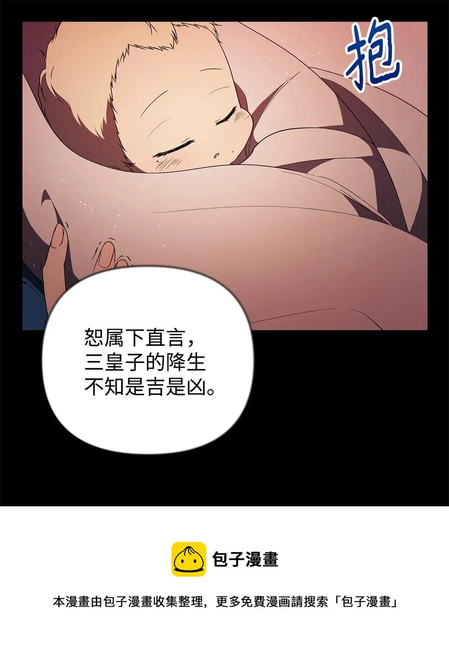17 满足要求 第9页