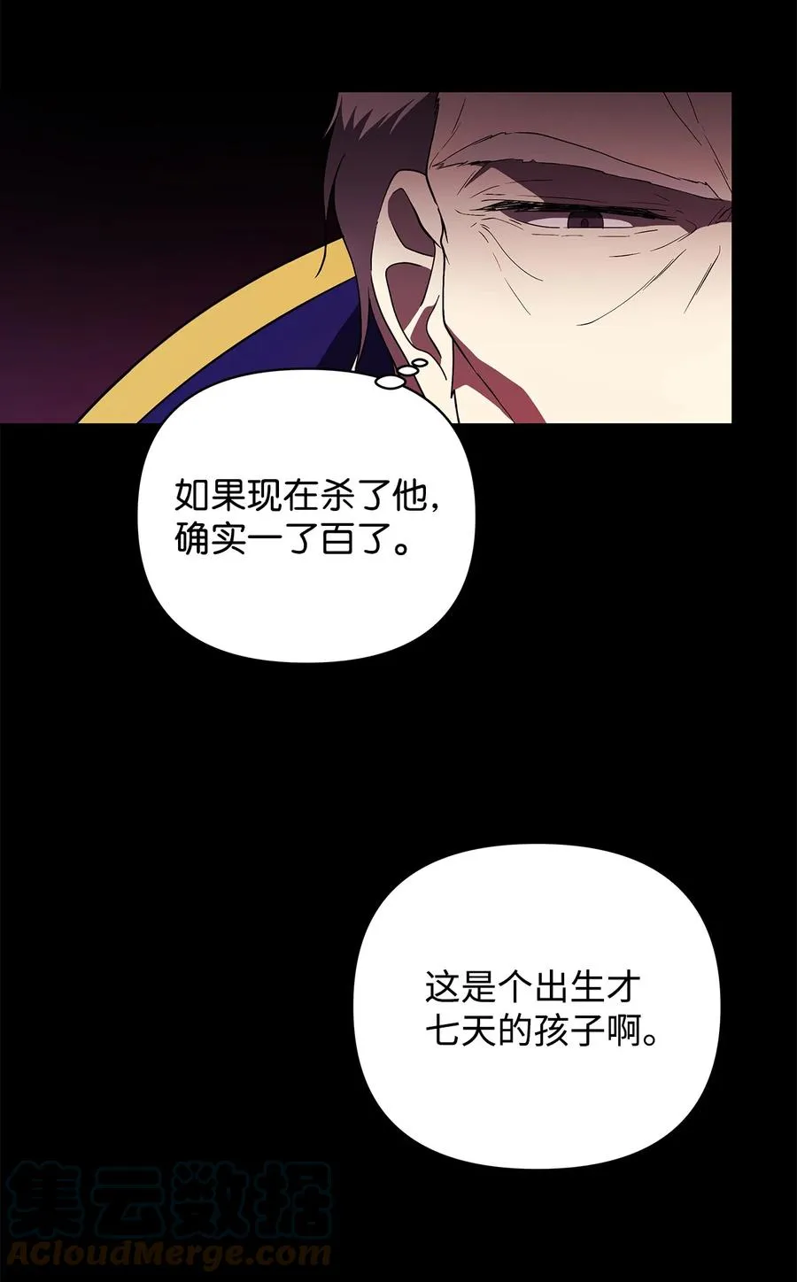 17 满足要求 第10页