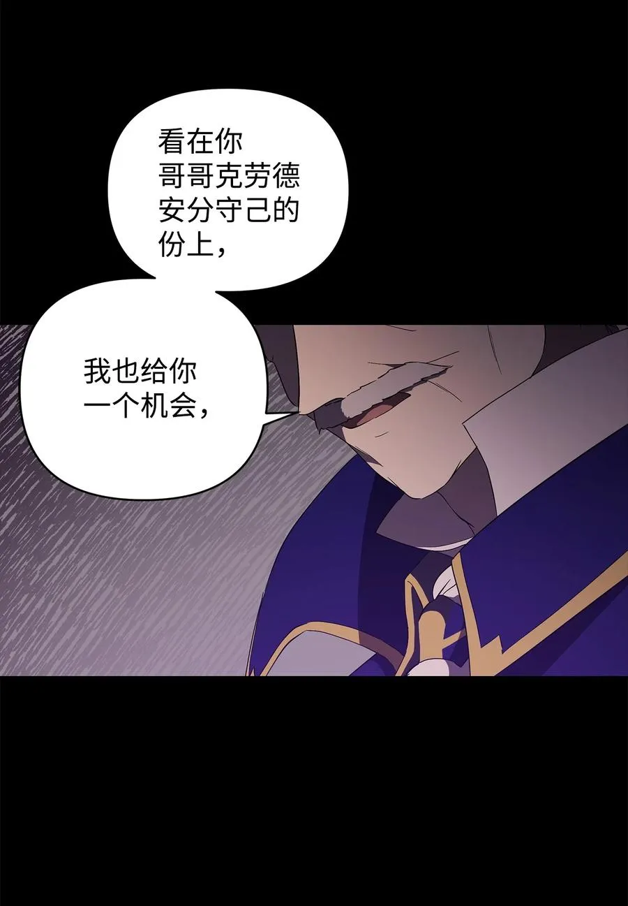 17 满足要求 第11页