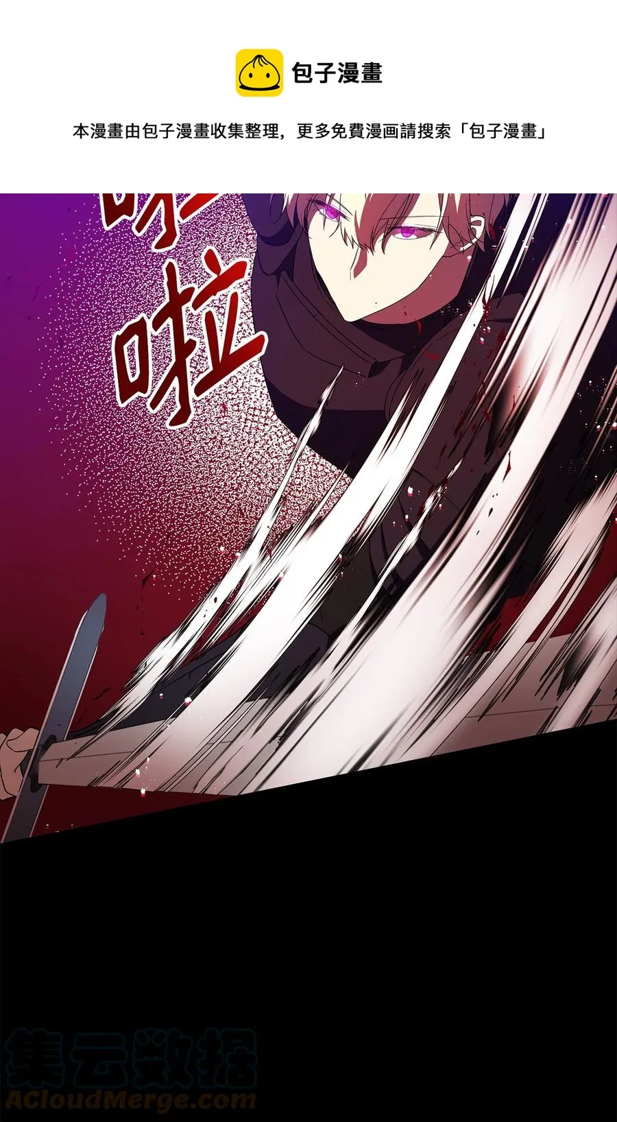17 满足要求 第13页