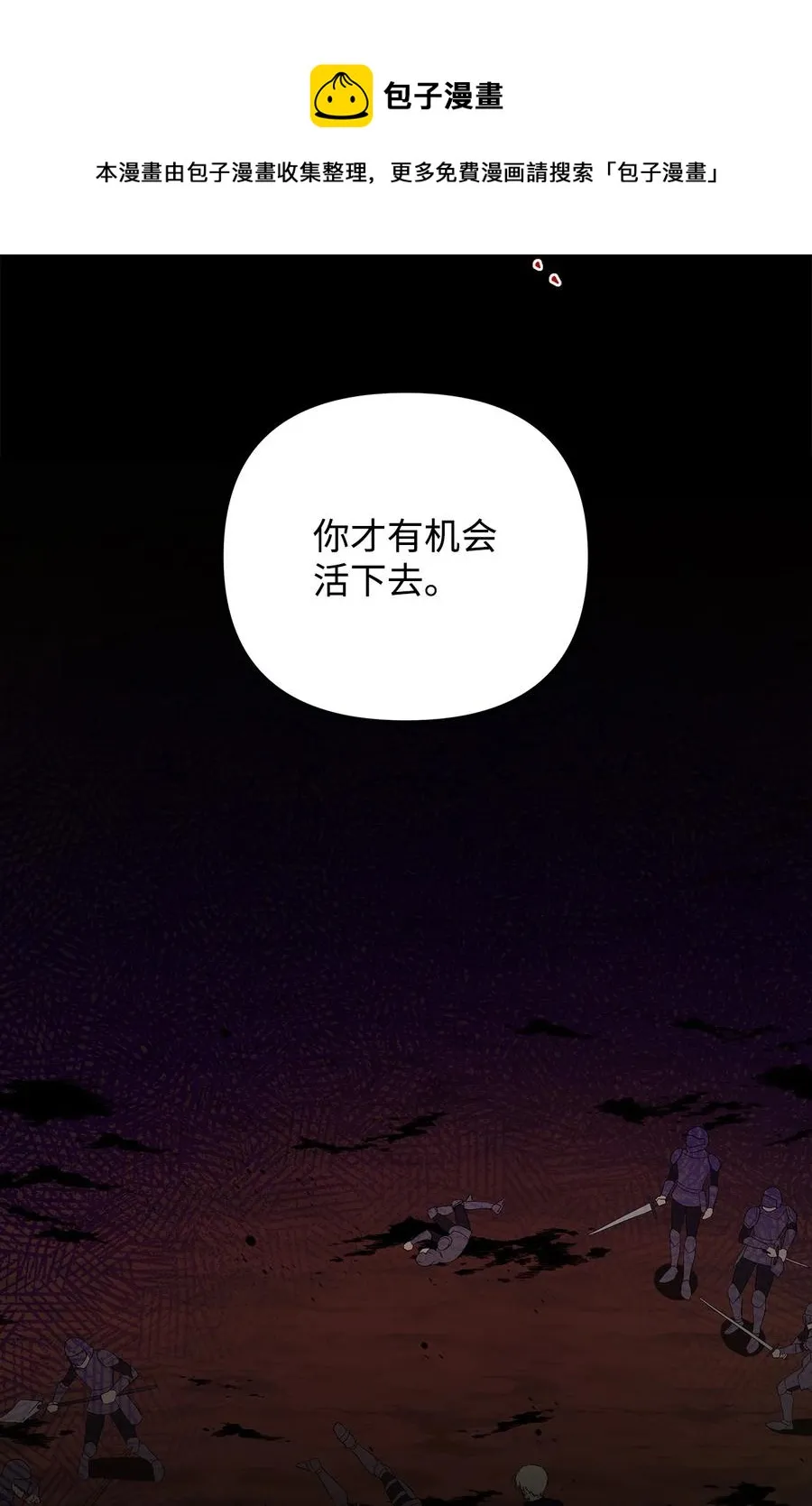 17 满足要求 第17页