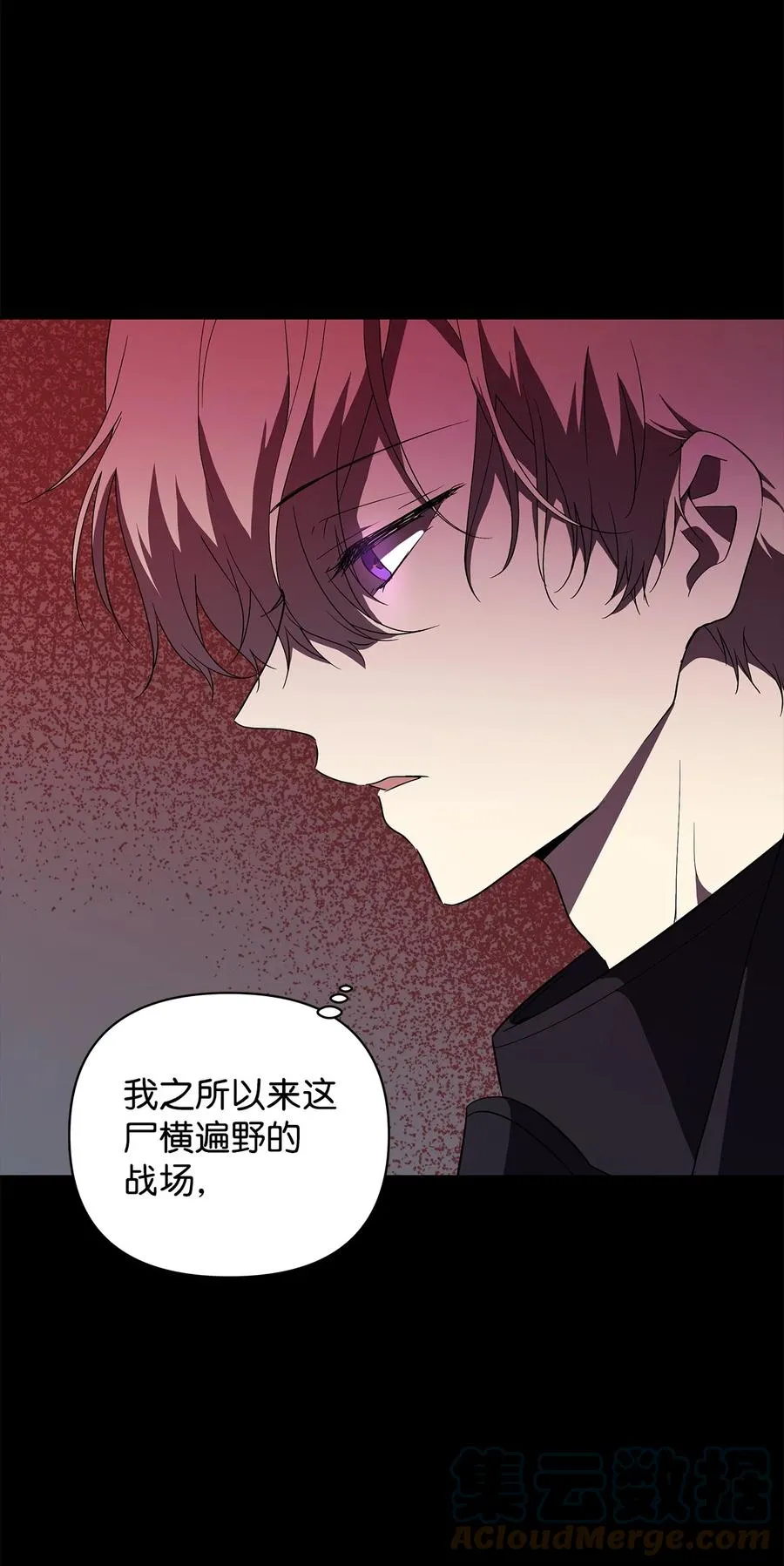 17 满足要求 第19页