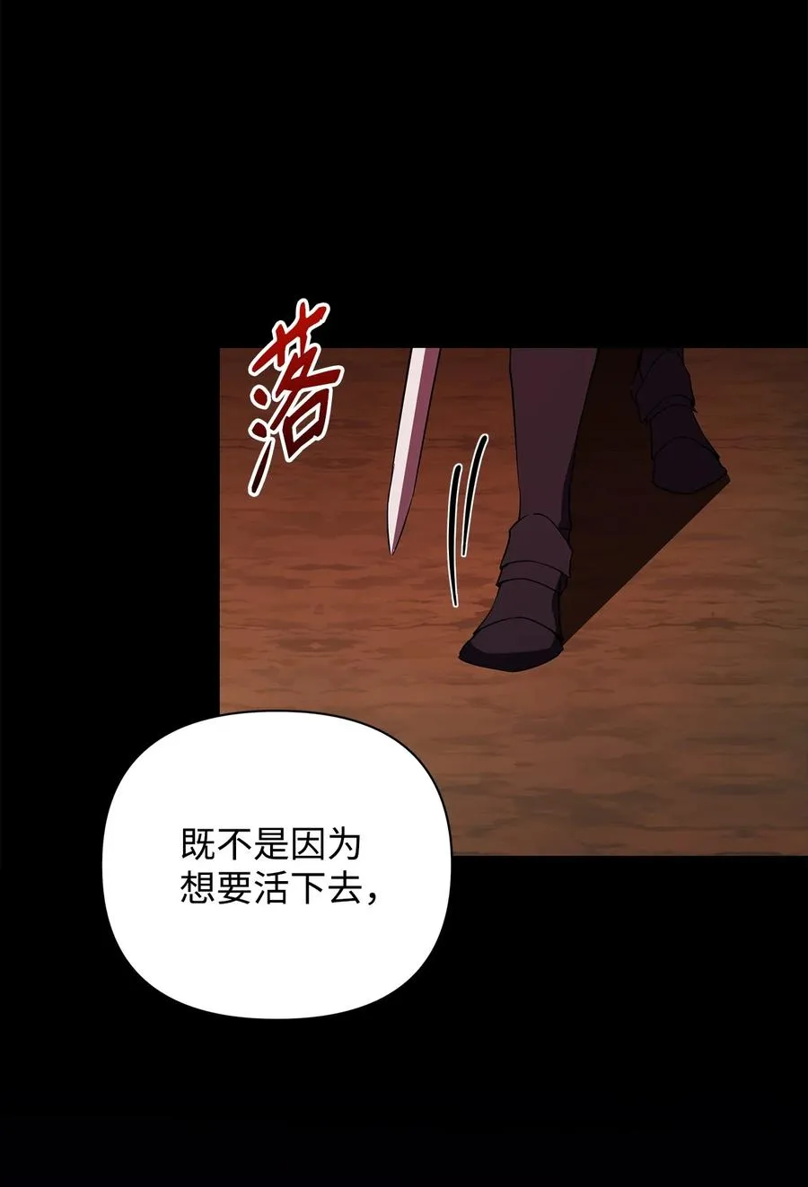 17 满足要求 第20页
