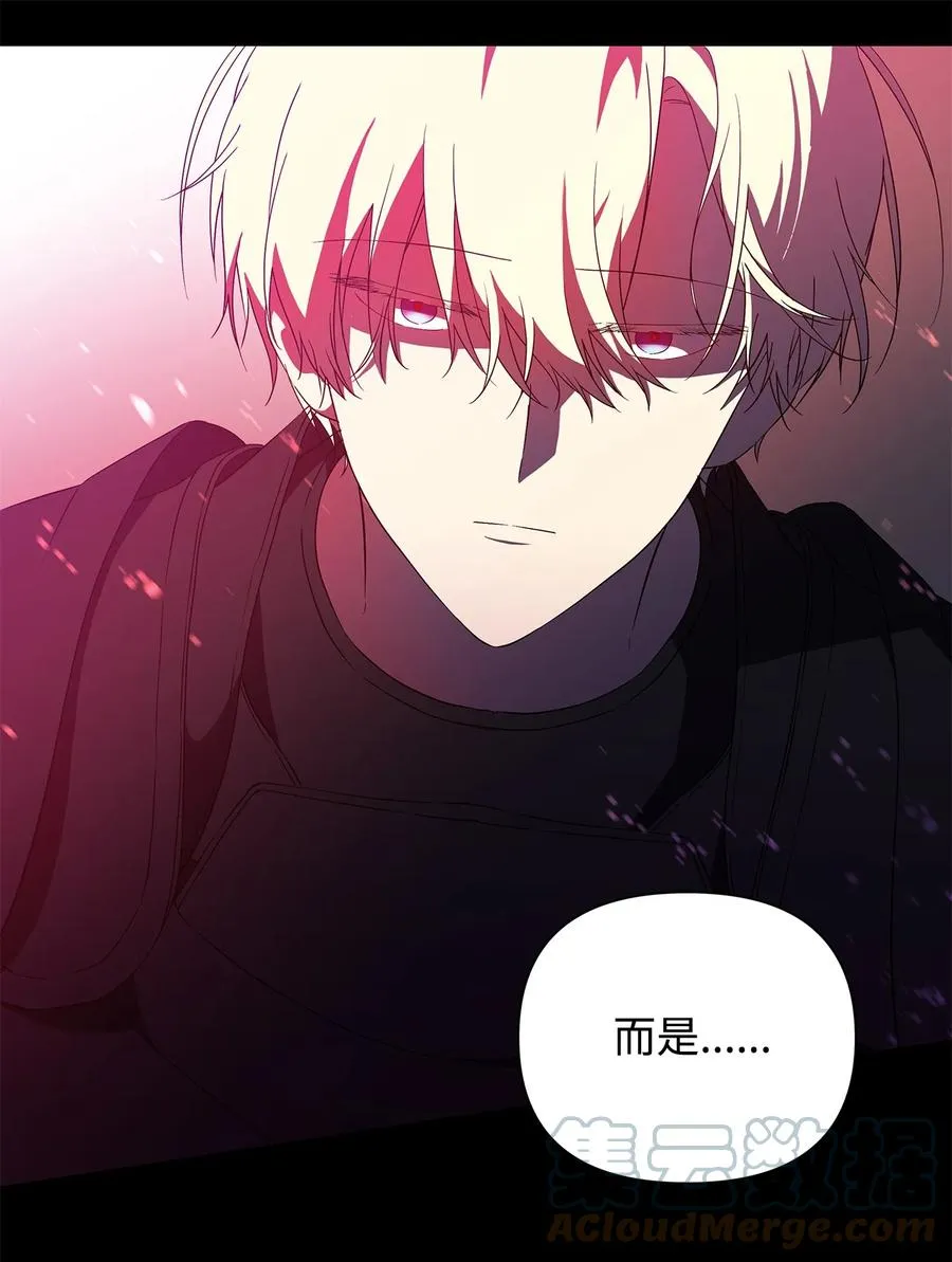 17 满足要求 第22页