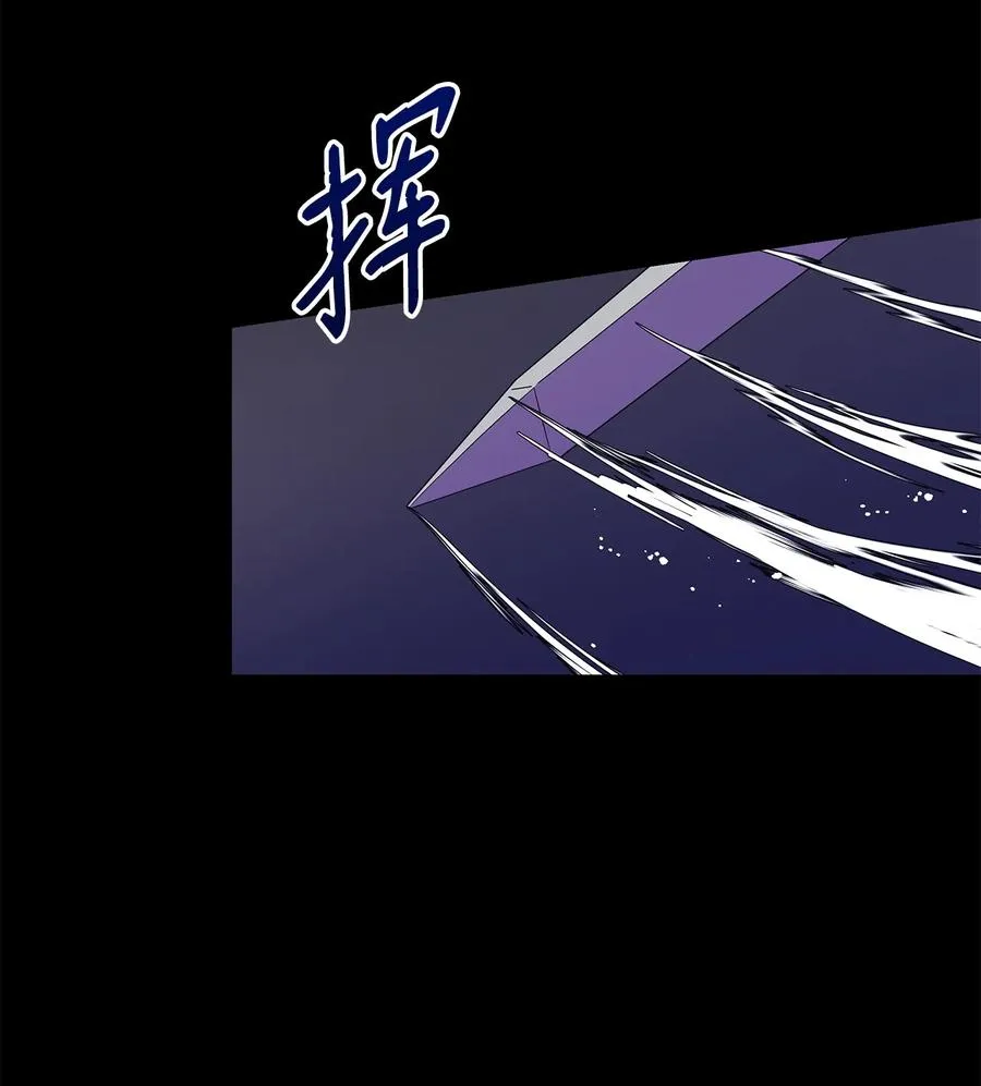 17 满足要求 第23页