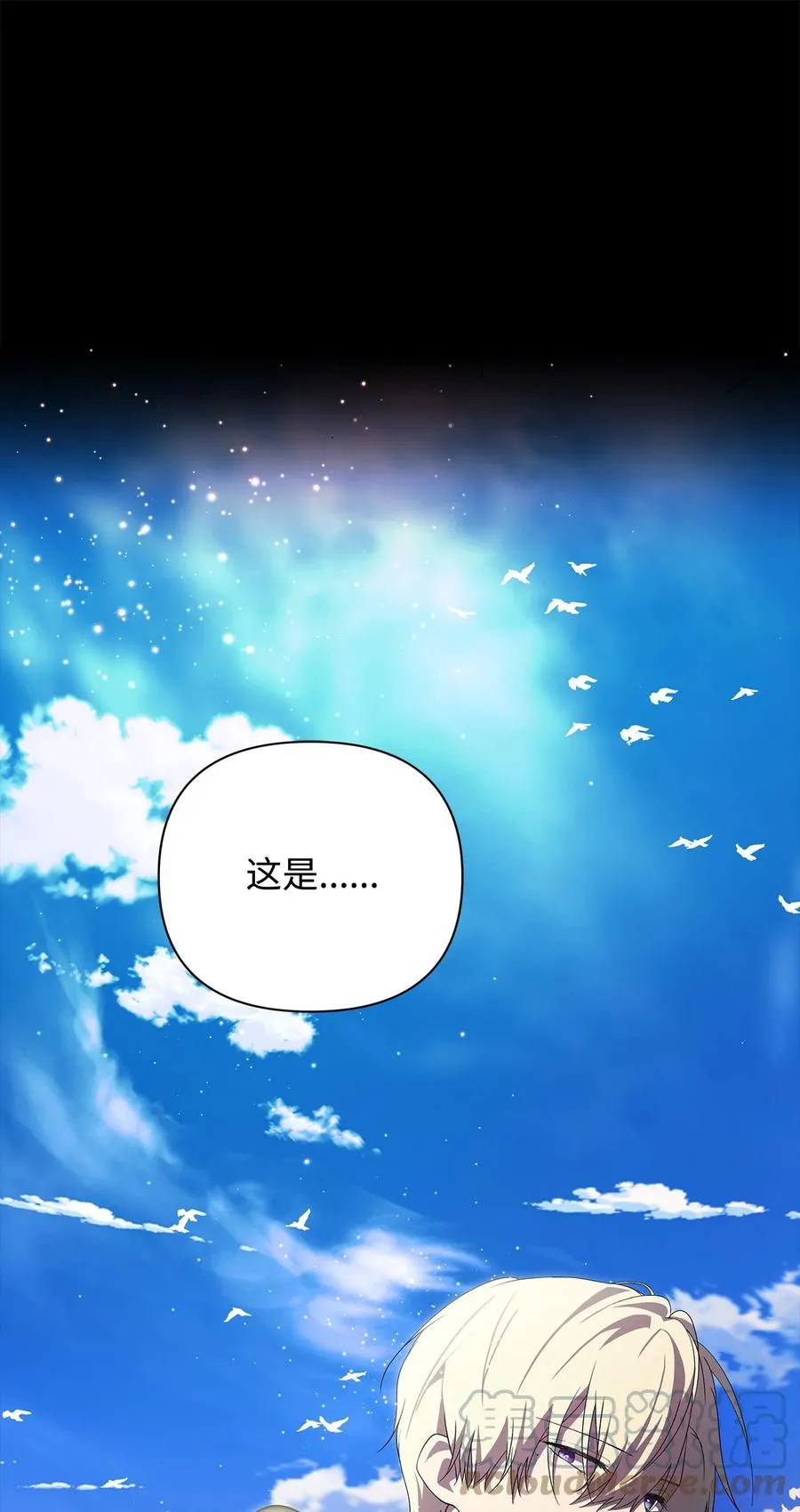 17 满足要求 第28页