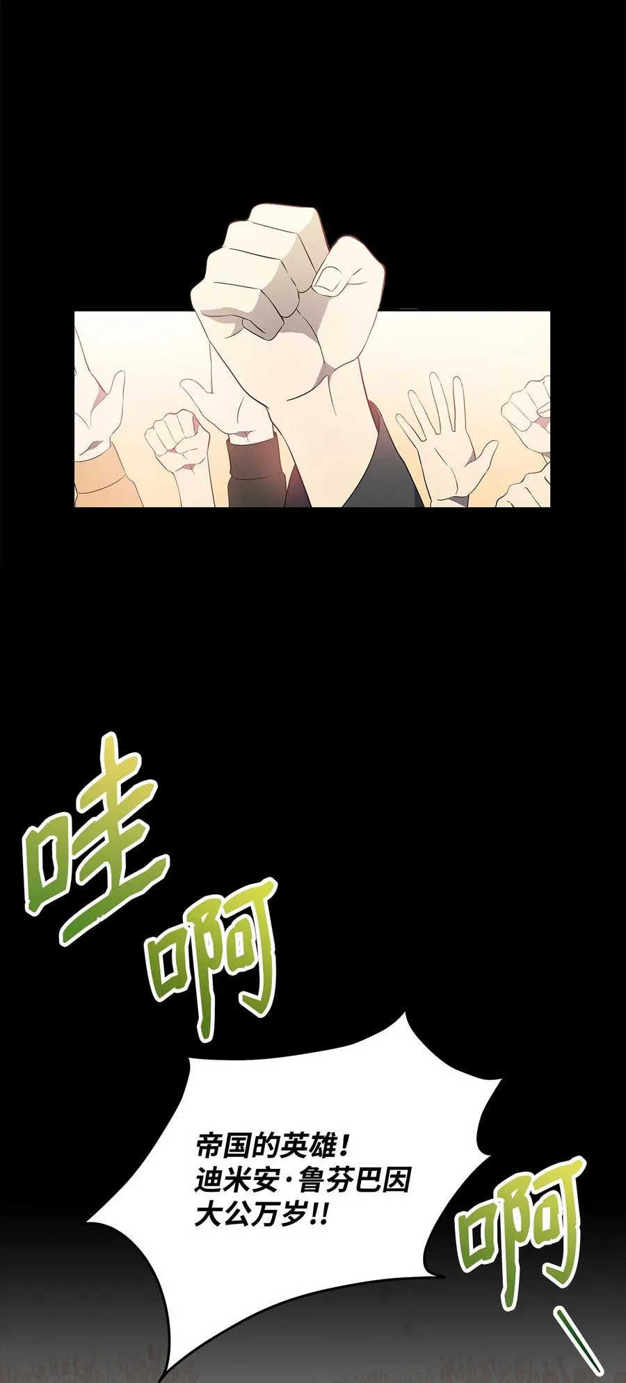 17 满足要求 第30页