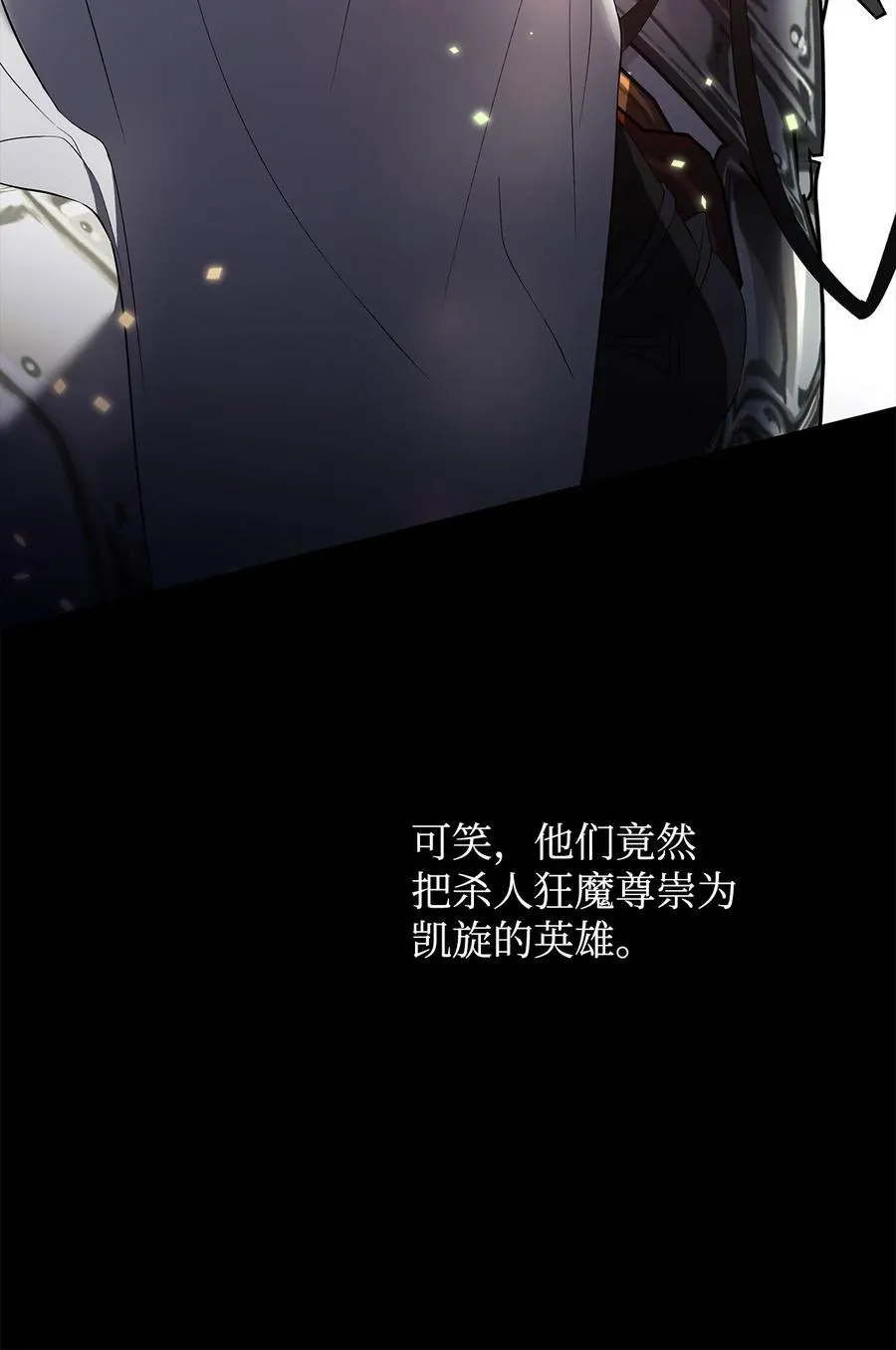 17 满足要求 第32页