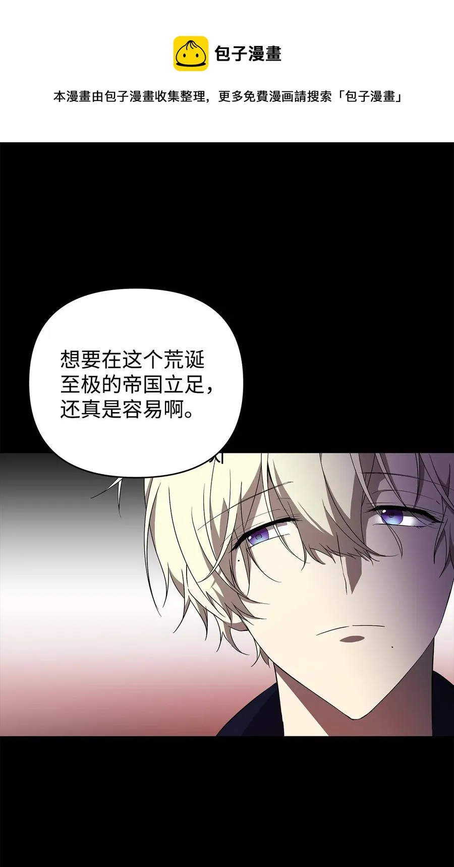 17 满足要求 第33页