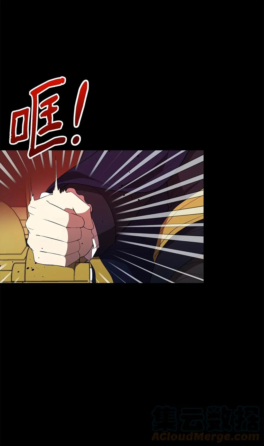 17 满足要求 第34页
