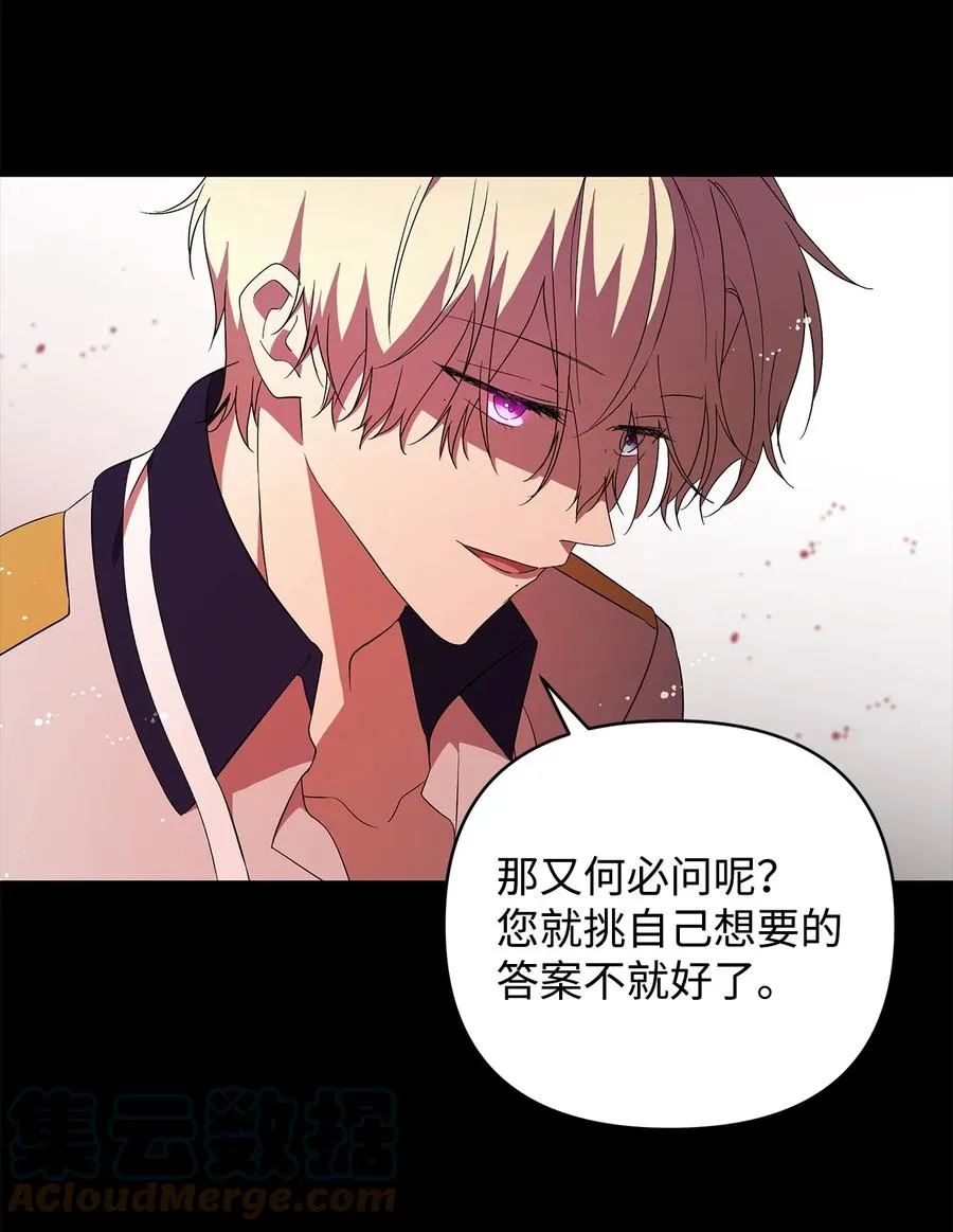 17 满足要求 第40页