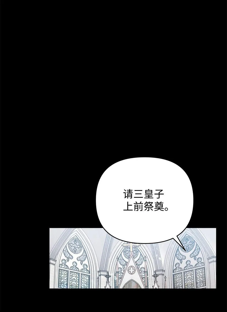17 满足要求 第42页