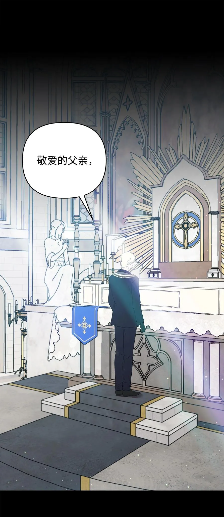 17 满足要求 第44页