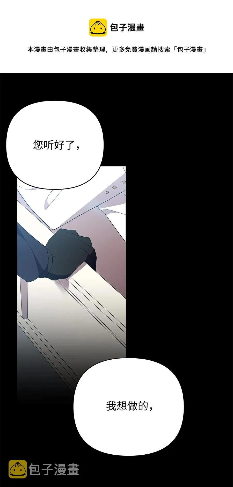 17 满足要求 第45页