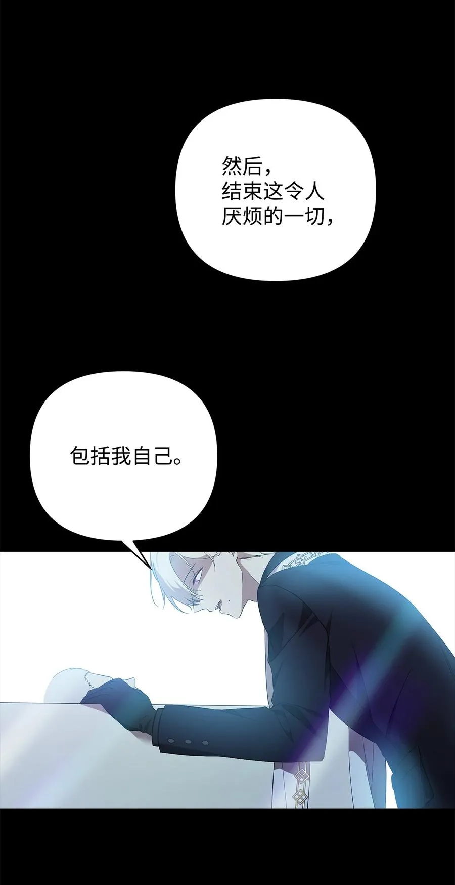 17 满足要求 第47页