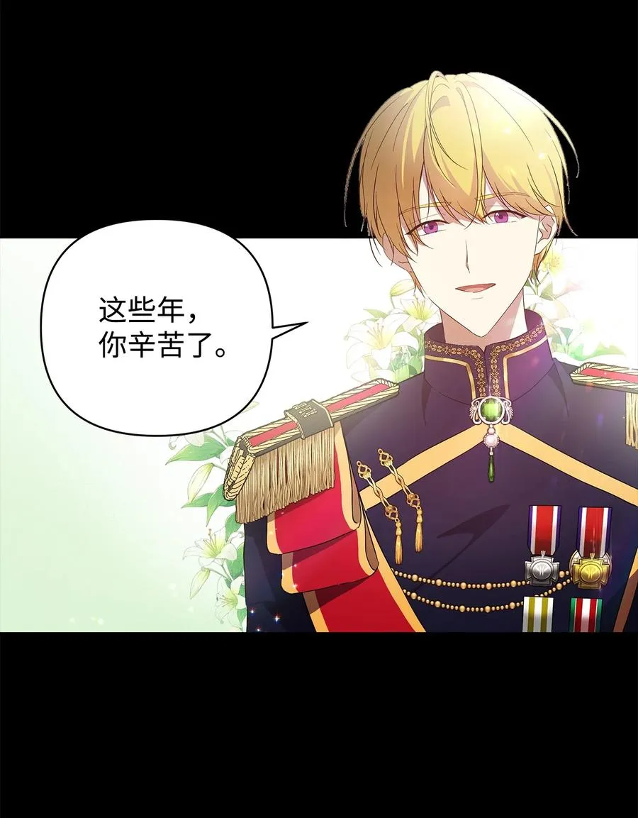 17 满足要求 第50页