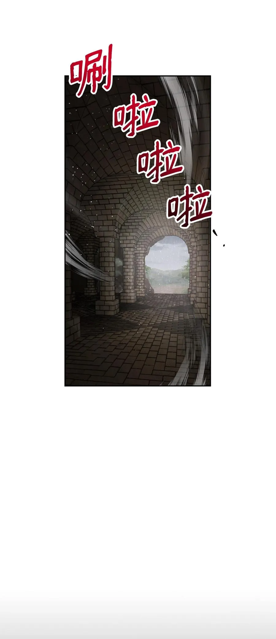 17 满足要求 第54页
