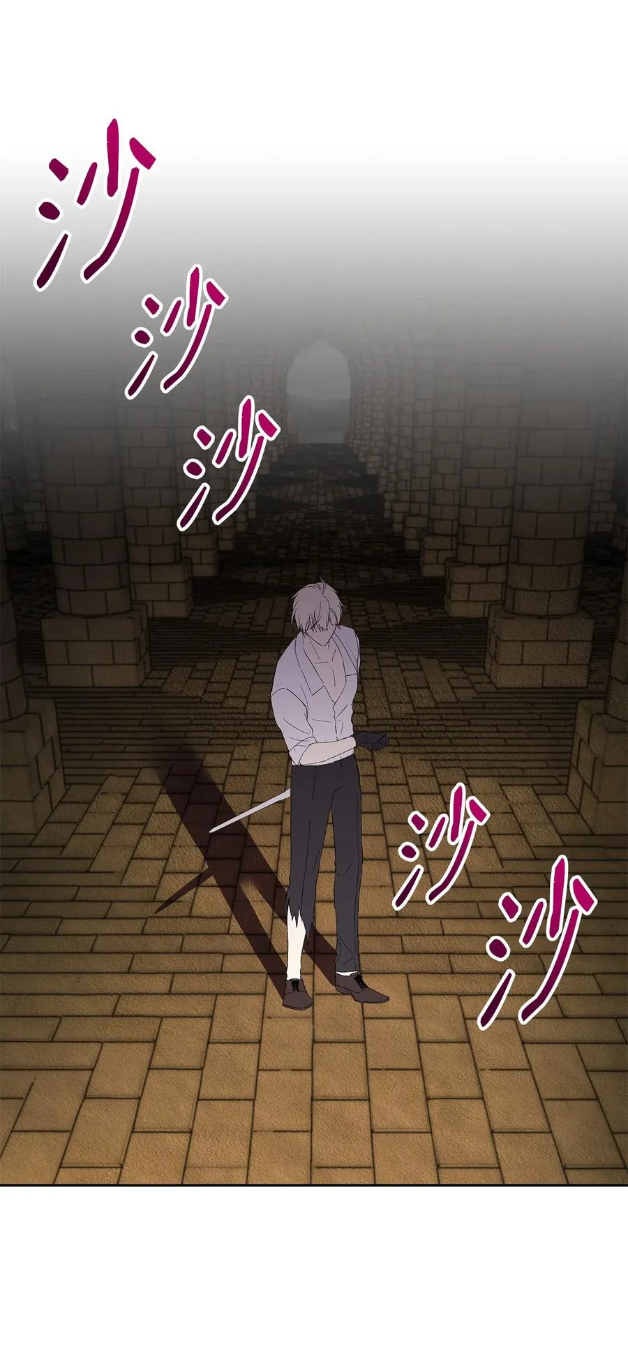 17 满足要求 第56页