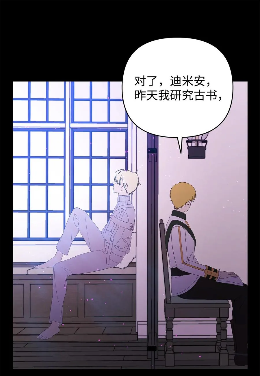 17 满足要求 第59页