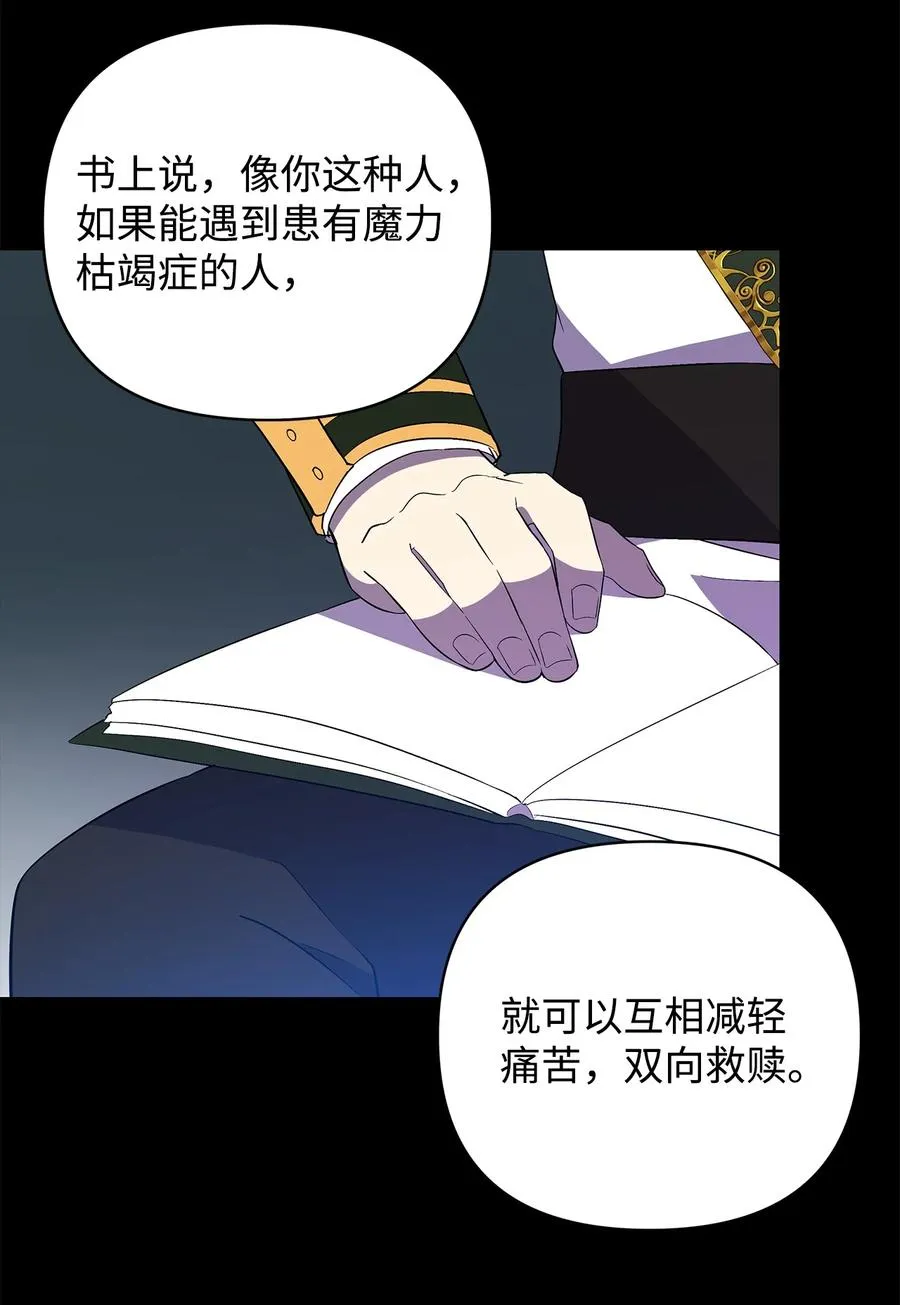 17 满足要求 第63页