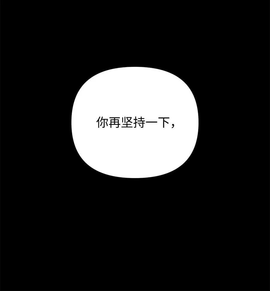 17 满足要求 第66页