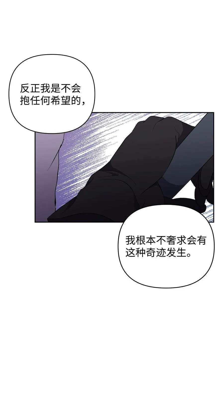 17 满足要求 第68页