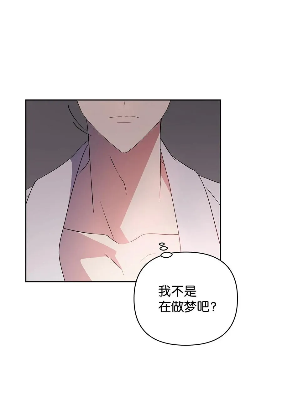 17 满足要求 第71页