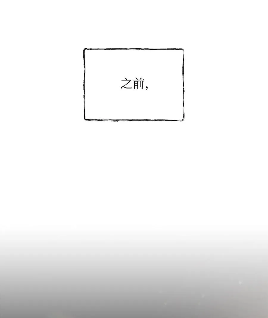 17 满足要求 第74页