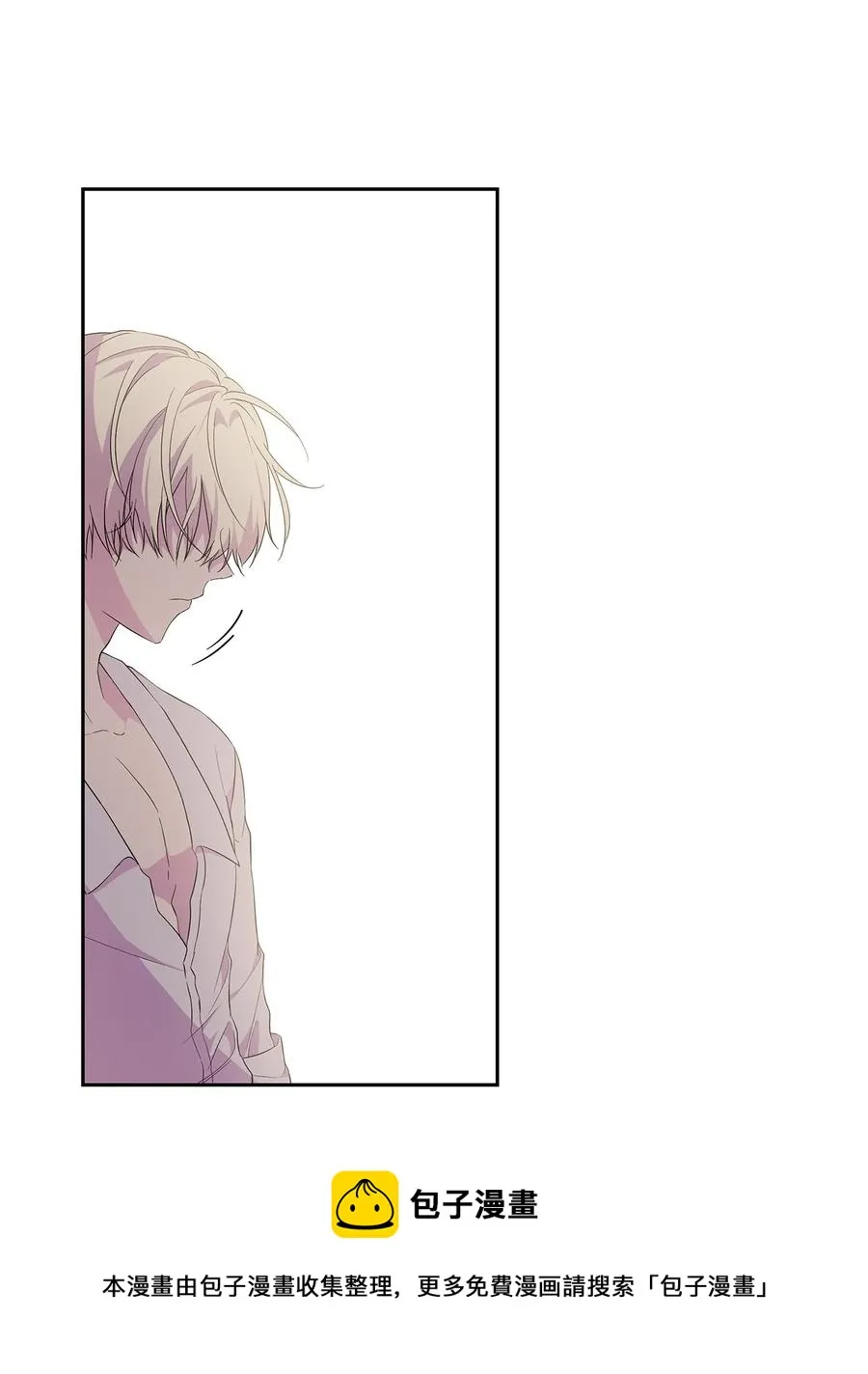 17 满足要求 第81页