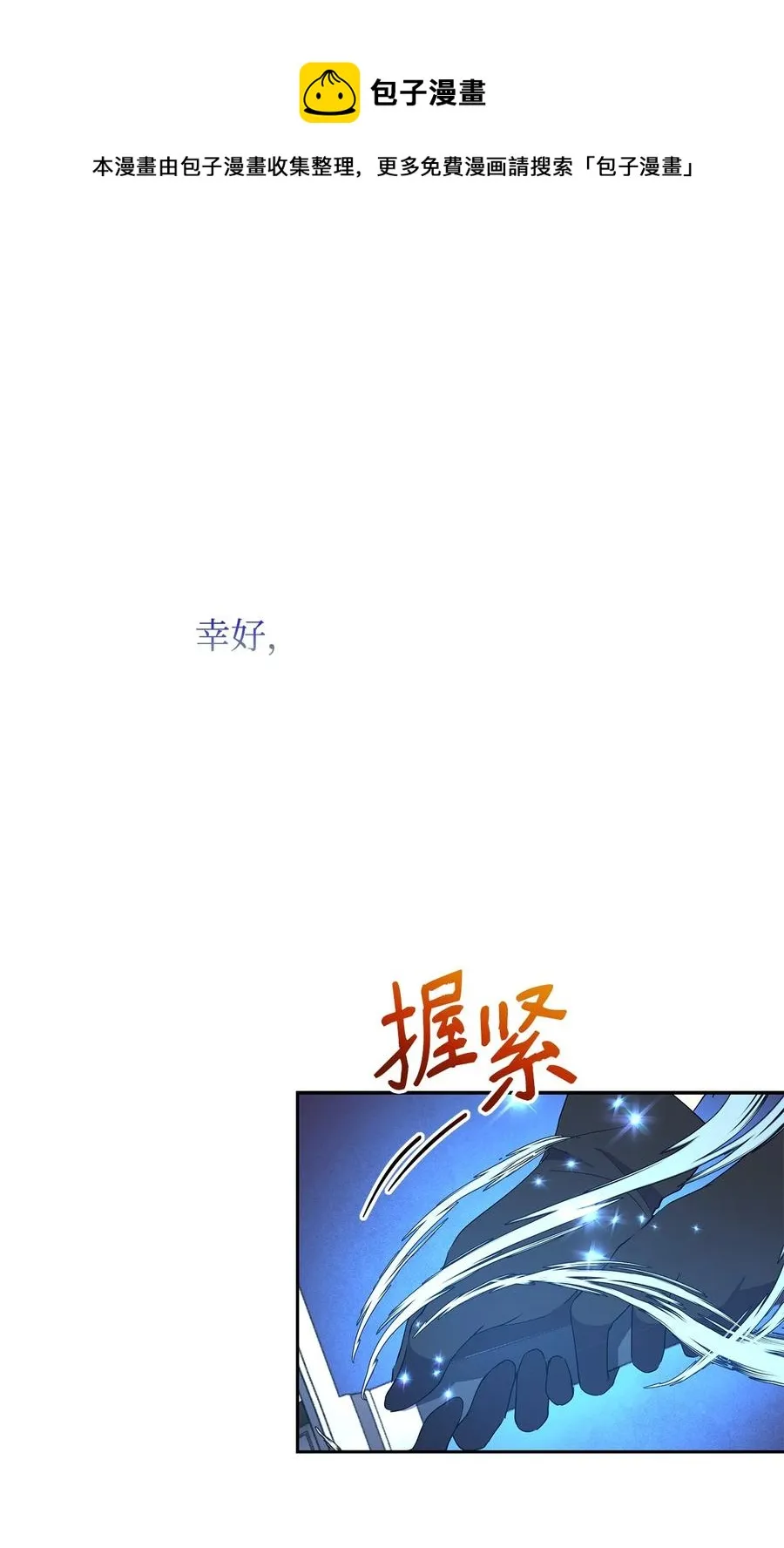 17 满足要求 第89页