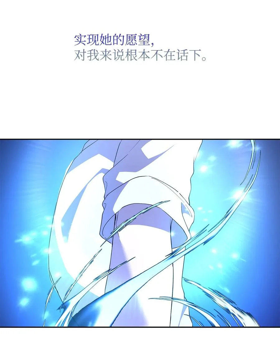 17 满足要求 第90页