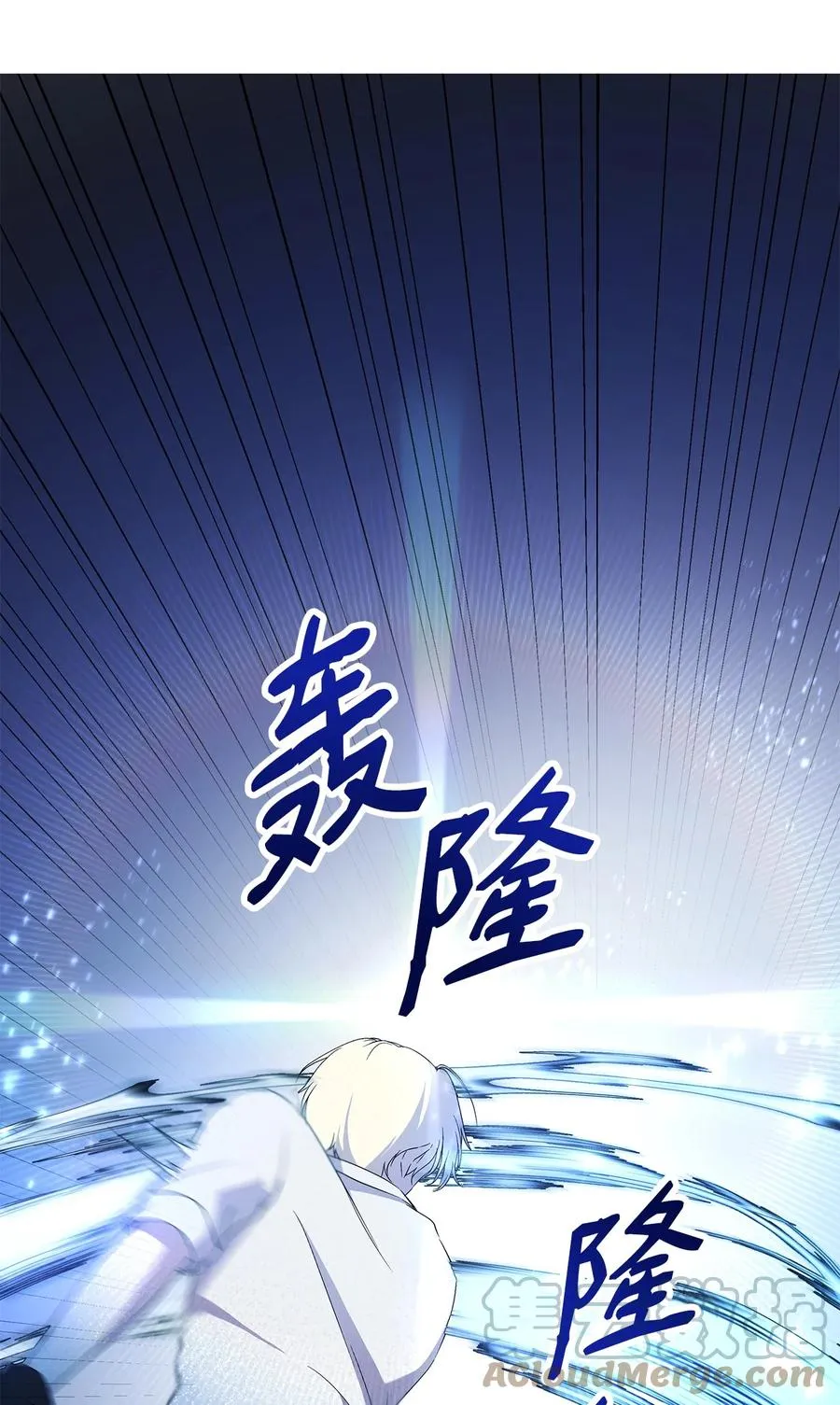 17 满足要求 第91页