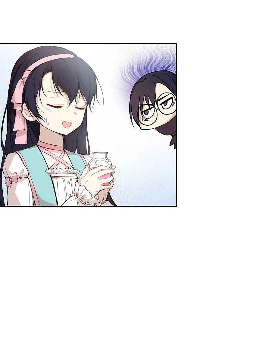05 深思熟虑 第7页