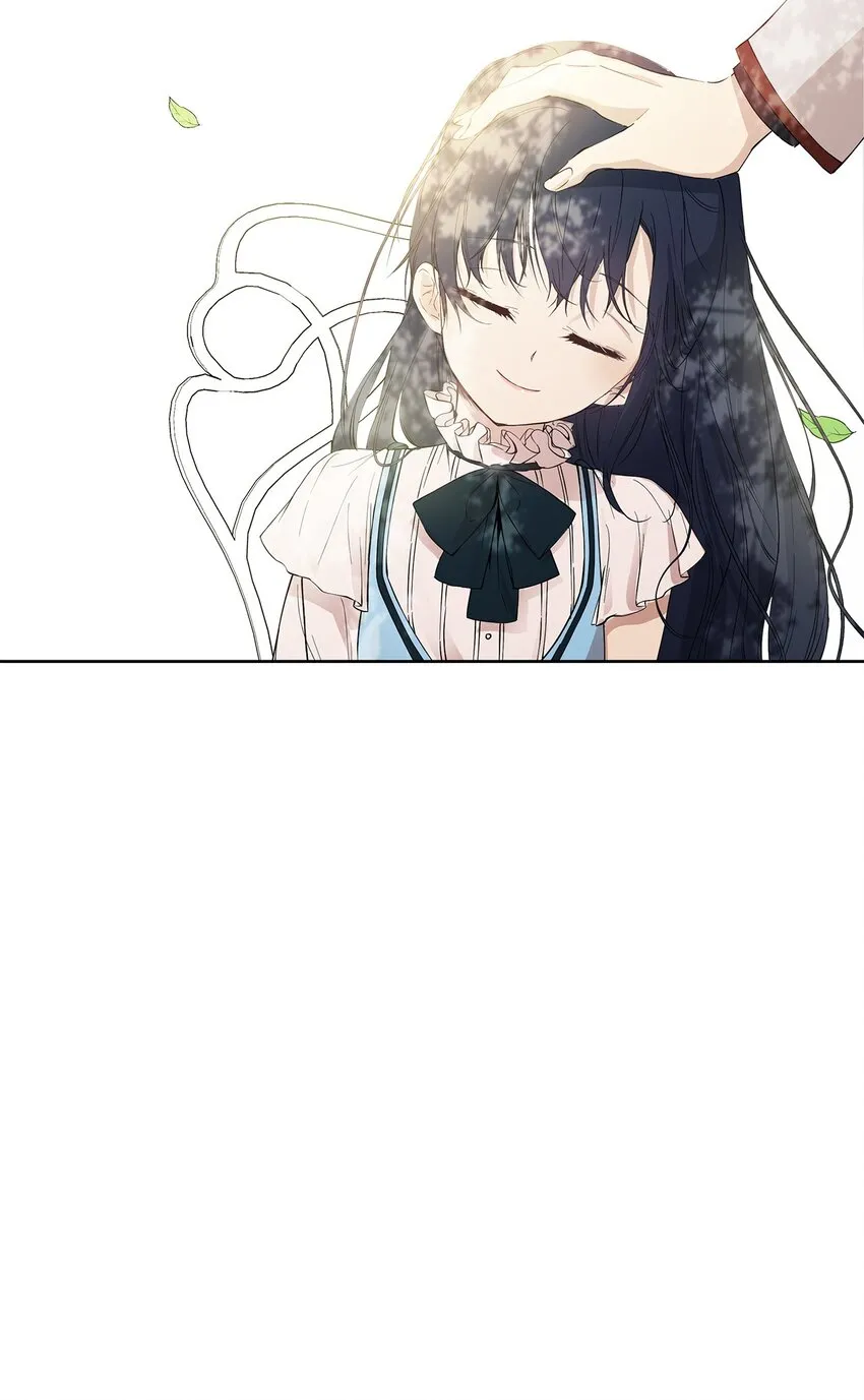 05 深思熟虑 第56页