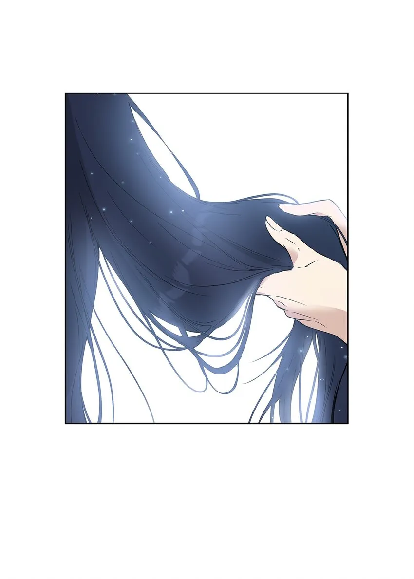 06 大帝候 第23页