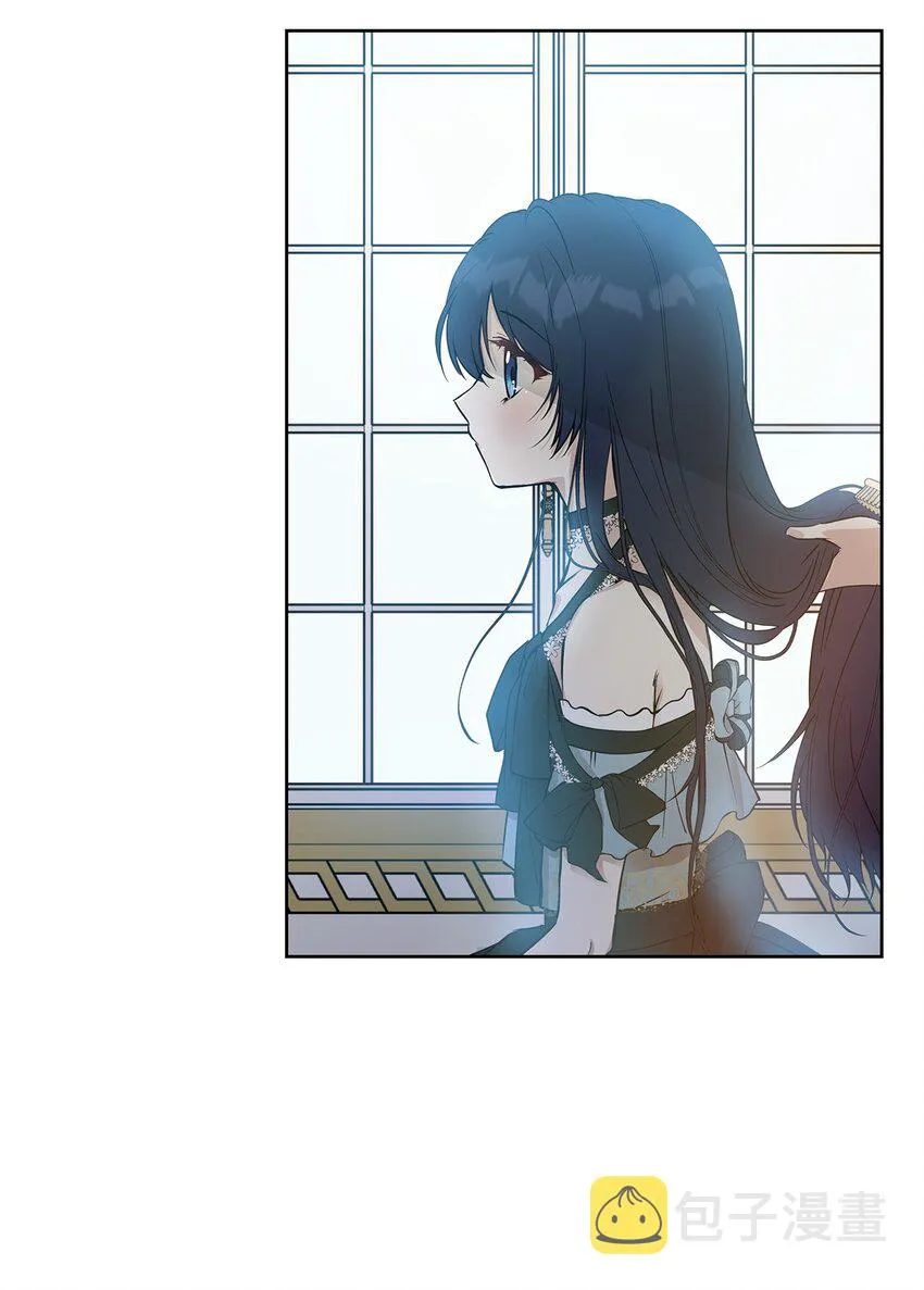 06 大帝候 第26页