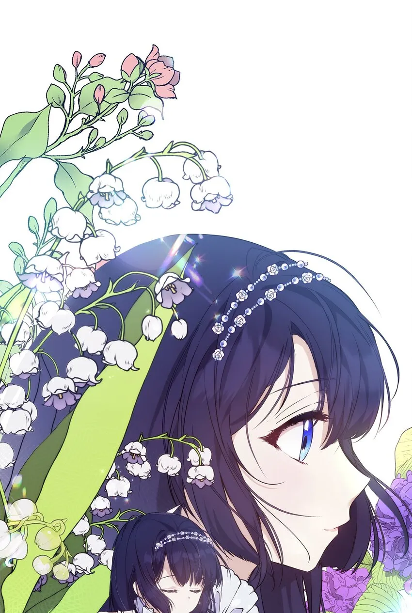07 证婚书 第46页