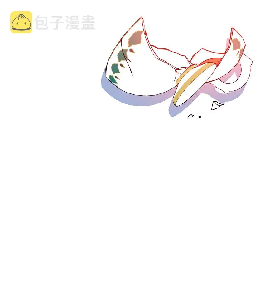 08 联谊会 第74页