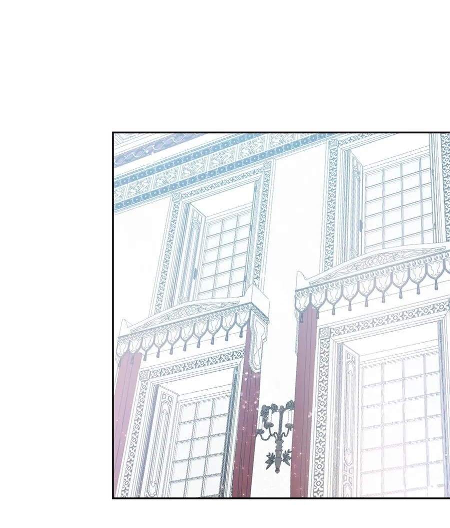 10 魔力过剩症 第2页