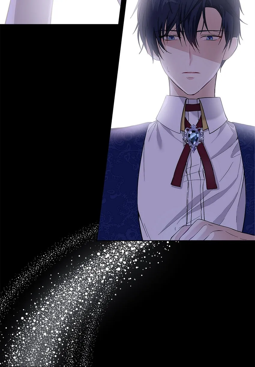 09 魔力枯竭症 第61页